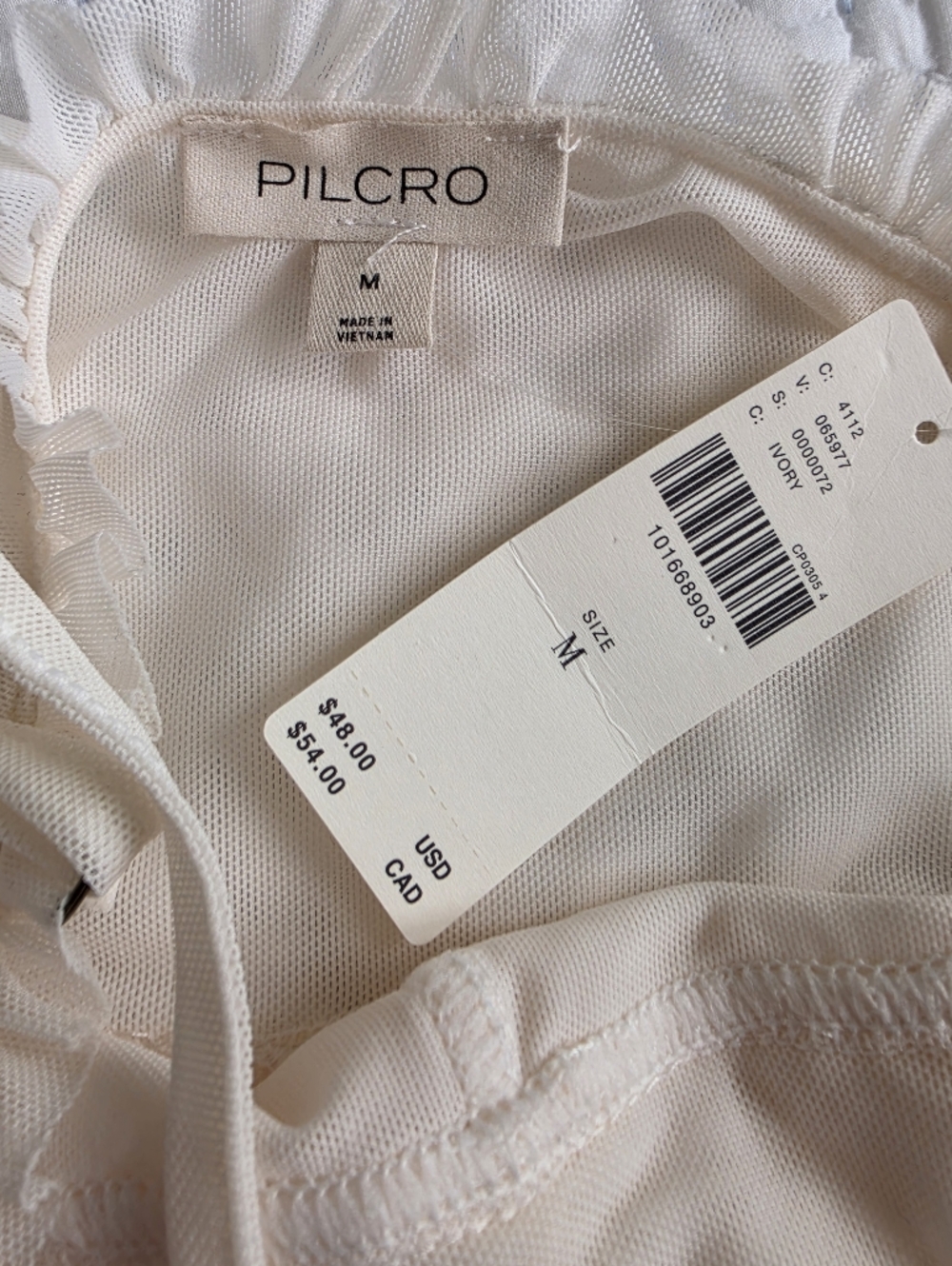 Pilcro Seamed Ruffle Tank Top – Cream Mesh Corset Camisole Romantic Boho M NWT - Picture 6 of 7